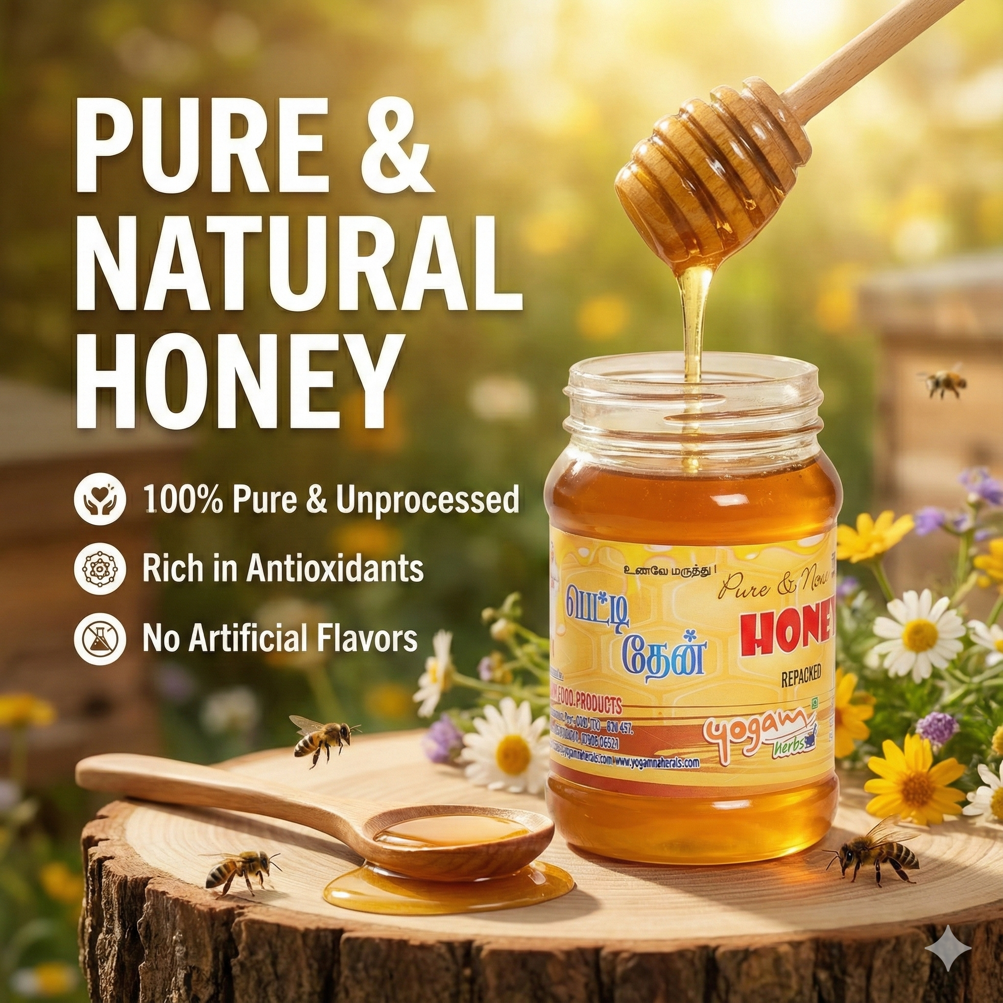 Yogam Petti Then – 100% Natural Honey