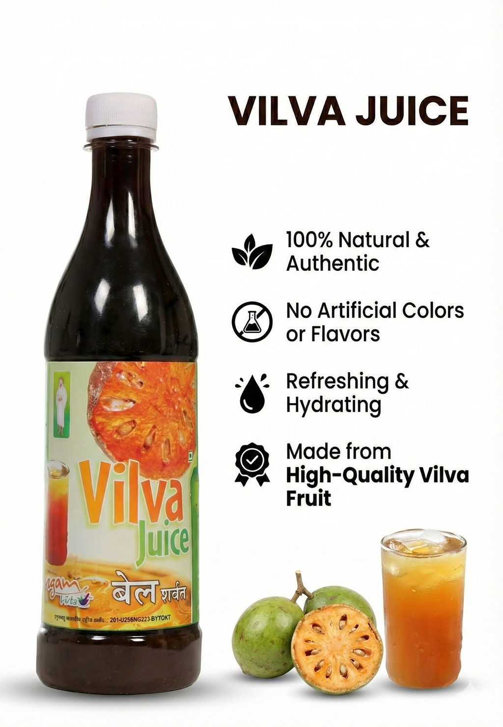 Yogam Vilva Fresh Fruit Juice | Natural Bael (Vilvam) Juice | 750g Bottle | Refreshing Healthy Beverage | Ready-to-Drink | Shake & Consume
